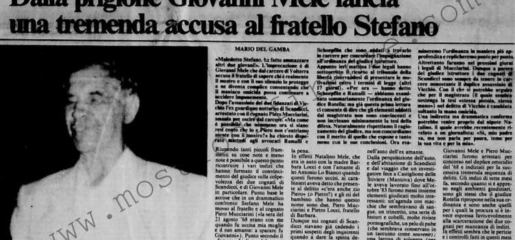 <b>24 Agosto 1984 Stampa: La Nazione – “Maledetto, sa chi è il mostro” – Carcerazione preventiva, troppa imprevidenza – Catturato l’assassino del marchese – Anche a Londra si parla dei principi Corsini</b>